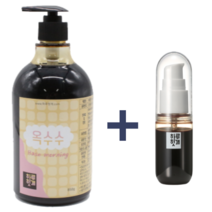 하루헛개 옥수수수염차 원액 850g 1L 212병 제조가능 국산, 2. 옥수수수염차 원액 2개