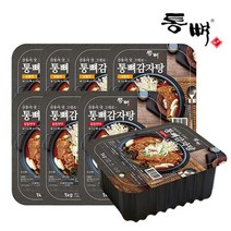 통뼈감자탕 부산 20년 전통의 맛 그대로 감자탕 8팩 8KG, 보통맛 4팩|칼칼한맛 4팩/단품