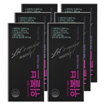 위볼브 아르기닌 오르니틴 BCAA, 15포, 6박스