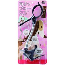 일본직발송 4. 쿠리펫토 클리펫 양손으로 드라이기클립 B00V3693VM, One Size_One Color, One Color