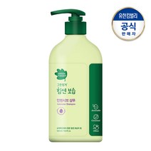 그린핑거 대용량 힘센보습 인텐시브 샴푸 500ml