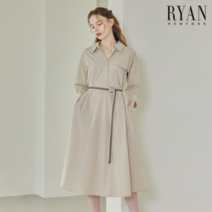 [리안뉴욕] 데일리 벨티드 셔츠원피스