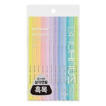 모나미 바우하우스 연필 세트 - 파스텔 삼각 연필 (HB/B/2B) : 클래식과 파스텔이 품은 고품격 흑목 연필, B