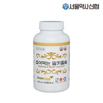 본사직영 서울약사신협 씹어먹는 밀키칼슘 1세트(1200mg x 200정) 3개월분 767815