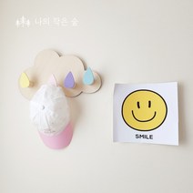 나의작은숲 DIY 원목 구름행거 조립 세트, 혼합색상