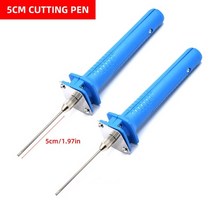 전기 전기 스티로폼 커터 핫 와이어 스티로폼 커팅 폼 펜 섭씨 커터 도구, 5cm 2개