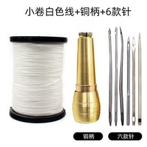 바느질포니 가죽공예포니 손재봉 가죽 Awl 스피디 Stitcher 바느질 도구 캔버스 무거운 수리 패브릭 S, 02 라이트 그린