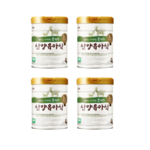 남양 유기농 산양분유 4단계 800g x 4캔