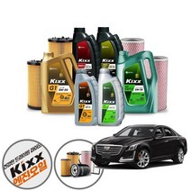 캐딜락 CTS 2.0 가솔린 킥스파오 5w20 5w30 5w40 합성엔진오일 5통+흡기+오일필터 KPT-138 cs34008, 벡스 5w40 직수입롱라이프 필터 코팅제 포함