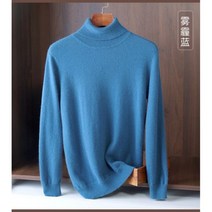 비즈니스 캐주얼 하이 칼라 남성용 스웨터 심플 클래식 피부 친화적 퓨어 컬러 풀오버 가을 겨울