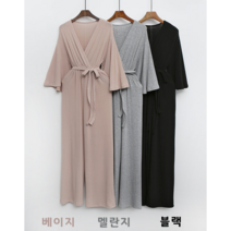 Newcare 여성 랩 점프수트 가을 츄리닝점프수트