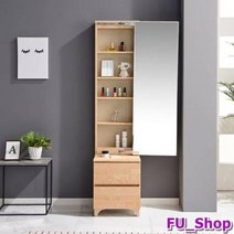 ForU22 전신 거울 좌식 화장대 원목화장대 수납장 좌식화장대 수납화장대 오픈형화장대, 아카시아