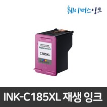 [삼성] NK-M185/C185 삼성잉크 재생잉크 SL-J1680 SL-J1683 SL-J1685 SL-J1780W, INK-C185칼라, 1개