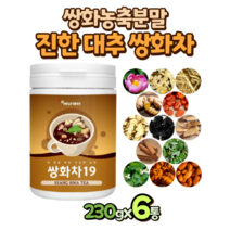 대추 쌍화차 농축 파우더 가루 230g x 6통