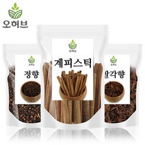 뱅쇼재료셋트 뱅쇼키트 뱅쇼만들기 계피 팔각향 정향, 계피스틱 100g + 정향 100g+ 팔각향 100g
