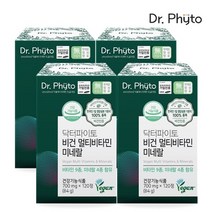 본사직영 3+1박스 닥터파이토 비건 멀티비타민 미네랄 성인 남성 여성 임산부 어린이 종합비타민 영양제 120정