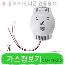 nd102d 판매점