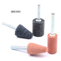 국산 추지석 10개 13mm 16mm 19mm 25mm 모음 택1 샹크 6파이 원통 삼각 원추형 원뿔 드릴용 연마석 축달린 숫돌 숯돌 베이비 다이 그라인더 드릴용 돌 추숫돌 추숯돌, 추지석 A 원추형 16파이(10EA)