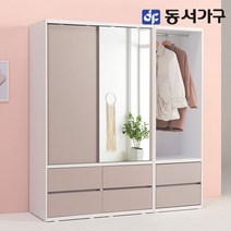 동서가구 소이 1800 슬라이딩 거울 서랍 옷장+서랍행거장 YUR085, 화이트그레이