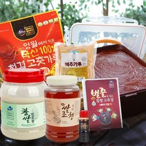 동강마루 [영월농협] 고추장만들기세트, 1