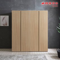 라자가구 위드 베이 1600 옷장세트 hn017, 오크