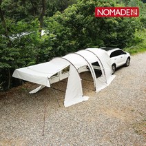 노마드 차박텐트 2XL 도킹텐트 5~6인용 카텐트, 올리브그린