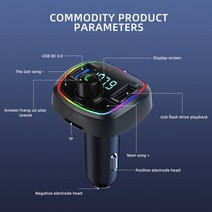 카오디오 블루투스 5.0 FM 송신기 MP3 플레이어 무선 오디오 PD 18W QC3.0 USB 고속 충전 핸즈프리 자동차, 01 Dual USB Port