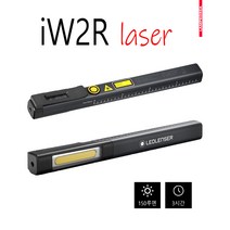 레드렌서 iW2R laser 502083 워크라이트 충전식 LED 후레쉬 손전등 랜턴