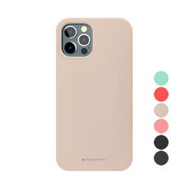 사은품) 아이폰13미니 소프트 파스텔 칼라 젤리 케이스 iPhone 13 Mini