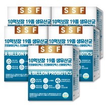 순수식품 10억보장 19종 생유산균 프로바이오틱스 신바이오틱스 5개월분(150포) 프리바이오틱스 포스트바이오틱스 프롤린유산균 김치유산균, 60g, 5개