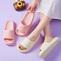 푹신한 가정용 사무실 쿠션 실내 슬리퍼 실내화 거실화, 블랙