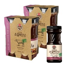 CJ제일제당㈜ 소갈비 양념 840g x 2개입 x 2세트, 4개