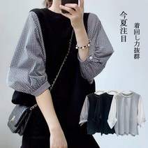 뉴타임즈 여자 여름 반팔 체크 셔츠 N071Z