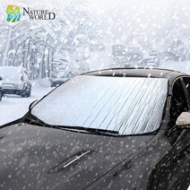 맞춤제작 성에방지커버 일반형 UV필름 앞유리커버 보온커버 눈 서리 김서림방지 성애커버 차량용덮개 에어캡 자동차 햇빛가리개, 1세트, 현대_아반떼MD