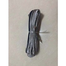 견인로프 4mm x 15m 합성 윈치 라인 섬유 로프 견인 케이블카 액세서리 4x4/ATV/UTV/4WD/오프로드 용, GRAY, 04 Gray