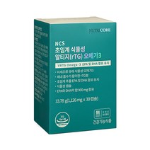 루트윈 식물성 알티지 RTG 오메가3 케이디파마 초임계 추출 성인 남녀 임산부 뉴트리코어 NCS 1126mg x 30캡슐 1박스, 4.식물성오메가3 4+1