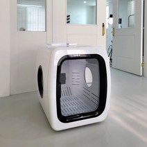 펫 스타일러 수소수 살균 에어 샤워 세정 항균 아로마 테라피 적외선 마사지 강아지 목욕 고양이 반려동물 애견 드라이룸 털 건조기 안개분사, 밀크화이트
