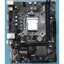 ASUS MSI BIOSTAR B150M/P8B75/ZH77/Z77/B75/TB250/B150/H110M/H61/AM3 M5A78L AMD 1151 1150 1155 DDR4 DDR3 마더 보드 mobo, MSI H110M PRO-VD