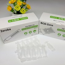 제로바 에코존 전용HOCL 앰플