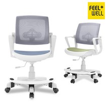 CH9701 코모도 메쉬 무회전 발받침의자 250W, 블랙