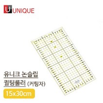 행복바느질 유니크 논슬립 퀼팅룰러 커팅자 15x30cm