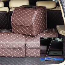 트렁크 정리함 다이소 정리박스 가방, 블랙_중