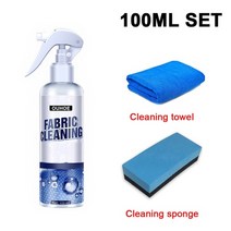 자동차시트복원 가죽시트복원 자동차 인테리어 세척제 자동차 세척 도구 천장 클리너 가죽 플란넬 직물 물이 없는 지붕 대시 세척제, 주황색