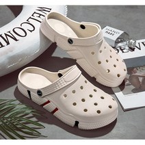 남녀공용 샌들 족저근막염슬리퍼 2컬러 1P 여름 신발 실내화