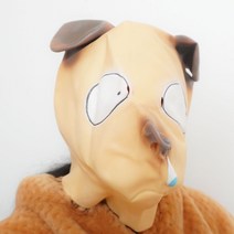 코흘리개 강아지 가면 라텍스, 단품
