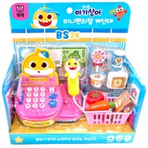 시장 놀이 편의점 4살여아장난감 핑크퐁 유치원 감각발달 생일선물 가정보육 추석 4세