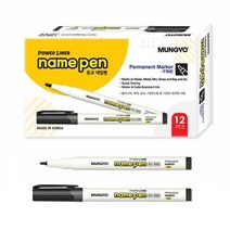 네임펜 검정 12p, 상세페이지 참조