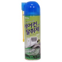 [산도깨비] 자동차 가정에서 모두 사용가능한 산도깨비 에어컨 탈취제 300ml, 1개