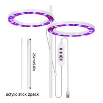 호환 LED 성장 빛 타이머와 전체 스펙트럼 식물 성장 빛 실내 식물에 대 한 USB 성장 램프 묘목 Succulents 수경, Red and blue2+LED 칩