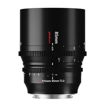 7artisans 85mm T2.0 시네마 대구경 수동 렌즈 프로 촬영, 니콘 Z